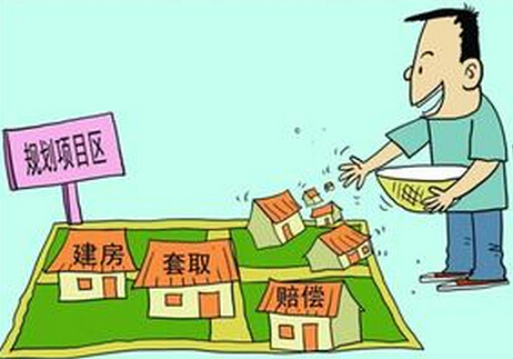 北京创为律师谈企业租赁的厂房拆迁怎么补偿