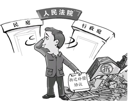 北京创为律师事务所谈为什么要选择专业拆迁律师